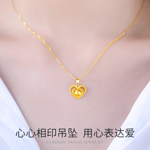 Ally Gold Necklace Women's Pure Gold Pendant 999 Pure Gold New Heart Shape 24K Birthday Gift Practical for Girlfriends I Have You in My Heart Pure Gold Pendant + Gold Silver Chain (Elastic