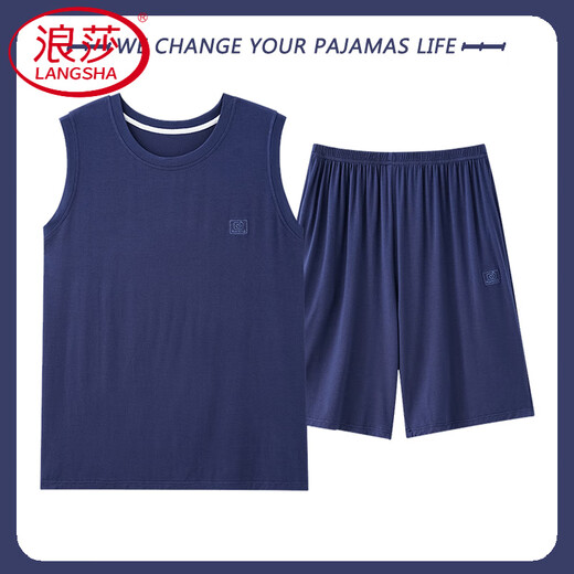 LANGSHA (LANGSHA) LUXE LUXE MODAL PAJAMAS MEN'S SUMME SILK SIEK SEAVE SEAVES