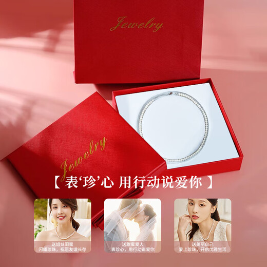 China Gold Natural Freshwater Pearl Necklace Millet Pearl Necklace Female Birthday Gift Girlfriend Wife Wedding Anniversary Practical Millet Pearl Necklace Jingsuda