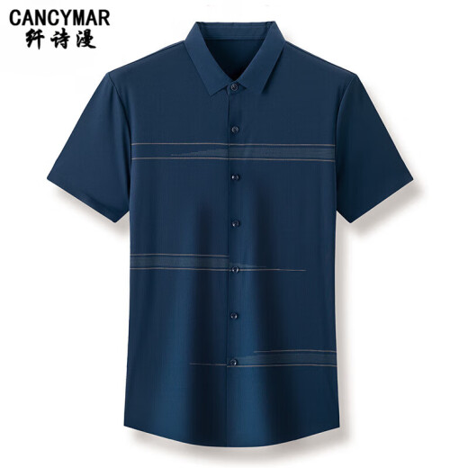 
Cancymar Customized Ice Silk Short Sleeve Shirt Men's Young Men 2025 Summer Middle-aged Droop Business Casual Stripe Stripe Shirt P-9928 Dark Blue M 165 Recommended 90~120Jin [Jin equals 0.5 kg]