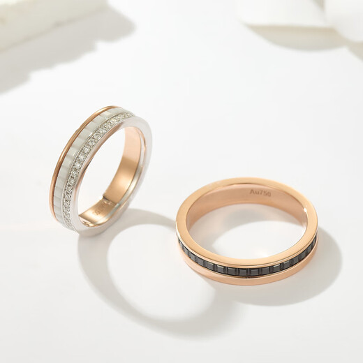 Chishe 18K rose gold nail pattern ceramic ring natural diamond women's ring two-color gold platinum couple ring Au750 18K rose gold black ceramic (light gold) women's size 10