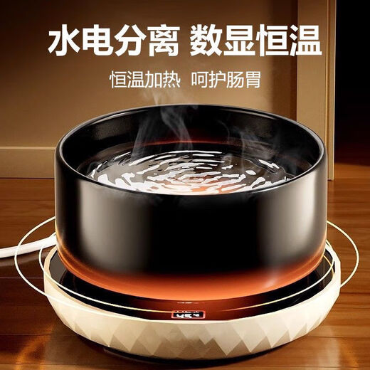 酸奶机猫咪饮水恒温无线机冬季加热罐头喝水碗陶瓷保温喂水器宠物 600ml白色陶瓷碗+防干烧定时恒温垫 三挡数显饮水机 水电分离丨已质检
