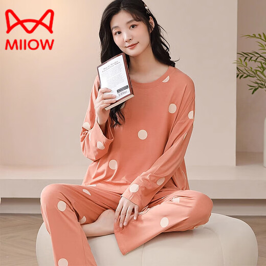 猫人（MiiOW）轻奢莫代尔女士睡衣春秋套装薄款冰丝长袖秋季可外穿大码家居服 俞兆林-【莫代尔V领】3882 XL 【120-140斤】