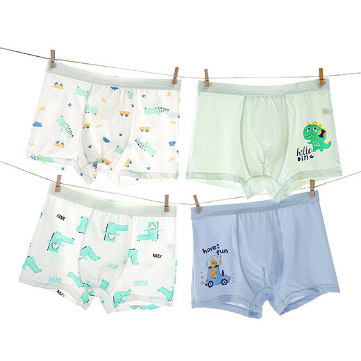 Disney Boys Ice Silk Boxer Shorts Dünne Sommerboxerhose Baby 6187 Eis Silk Mesh Loch 170 m empfohlenes Gewicht 15-30 Jin [Jin gleich 0,5 kg]