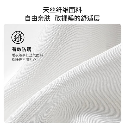 HAIMA Qiankun Memoria Independiente Rollo de espuma Memoria Rollo de rollo Compresado Simmons Látex 2 metros 2.2 metros Haima Qiankun B1 Modelo endurecido [Espesor aproximadamente 21 cm Desarrollo de protección de cresta] 1350 mm*1900 mm
