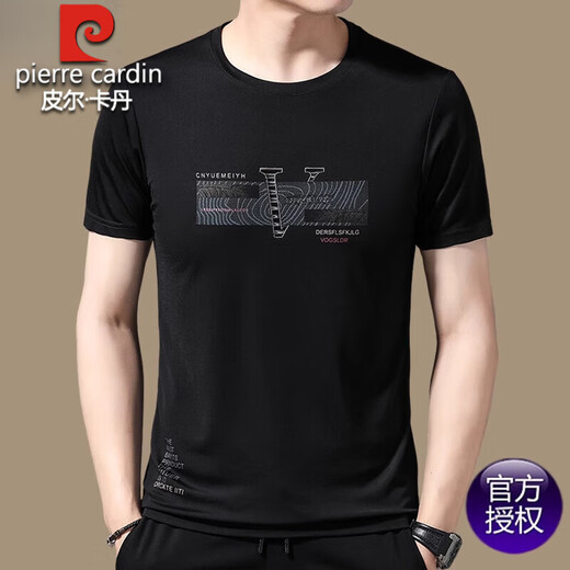 皮尔卡丹100%纯棉短袖t恤男士圆领夏季黑色半袖中青年丝光棉打底体恤衫T 黑色【738款】 4XL 190 适合(190-205斤)