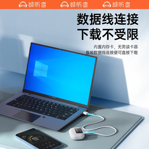 Listener A9 MP3 Walkman wireless Bluetooth headset, plug-in card, all-in-one in-ear type, built-in memory, smart screen, dedicated music player for high school students, sports and running, ceramic white I limited edition, built-in 32G memory, free protective case + OTG adapter