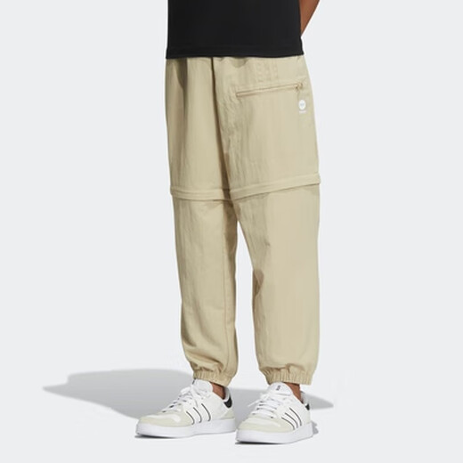 Adidas adidas adidas neo mascul's pantalon sportive pantalon hc9716 hn9999 0043 hz2422 hm7429 l toute taille