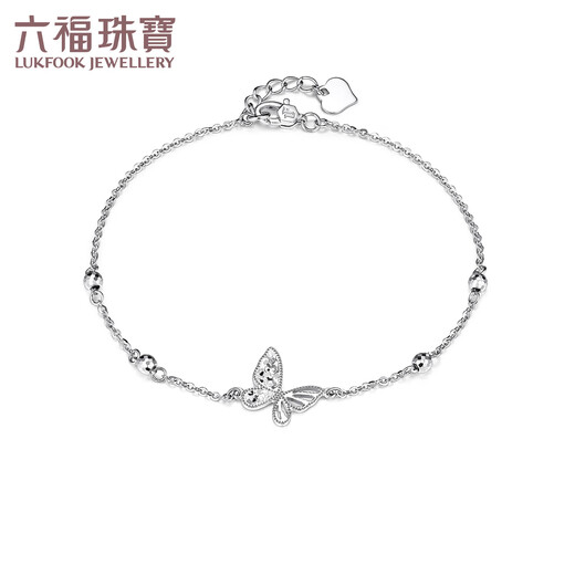 Lukfook Jewelry Platinum Bracelet Ice Butterfly Yingmeng Platinum 950 Crushed Ice Butterfly Bracelet Price Approximately 2.52 grams