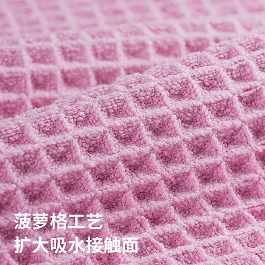 Aimiya kitchen hand towel hanging towel absorbent thickened can be hung bathroom toilet hand towel plain thickened lanyard white 33*33CM6 strips wrapped with lanyard