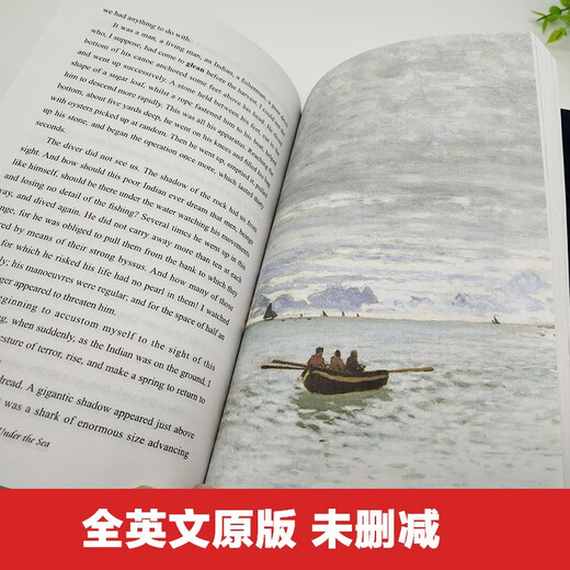 Twenty Thousand Leagues Under the Sea, the original English version without deletions, comes with a Chinese and English bilingual vocabulary annotation manual, recommended extracurricular reading for junior high schools and high schools, and must-read items for first and seventh graders.