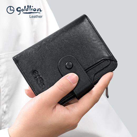 Jinlilai Wallet Herren High-End Echtes Leder Business Multi-Card Short Card Pack Certificate Brand Brand-Geschenkbox Chinesische Festival Geschenkbox Geschenkbox + Geschenktüte vertikaler Top Cowhide