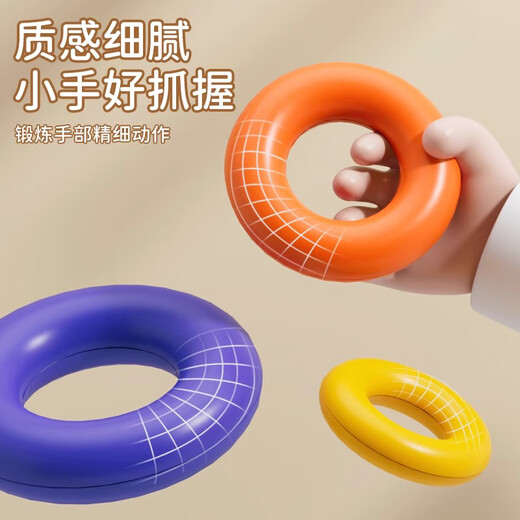 京严选叠叠乐婴儿早教玩具不倒翁彩虹套圈积木0-3岁儿童宝宝新生礼物