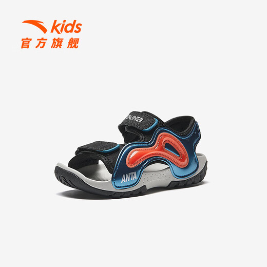 ANTA Children's Sandals Universal Children's Shoes 2025 Summer New Phantom Bullet Technology Outdoor Beach Shoes Black/Magma Orange-2 28