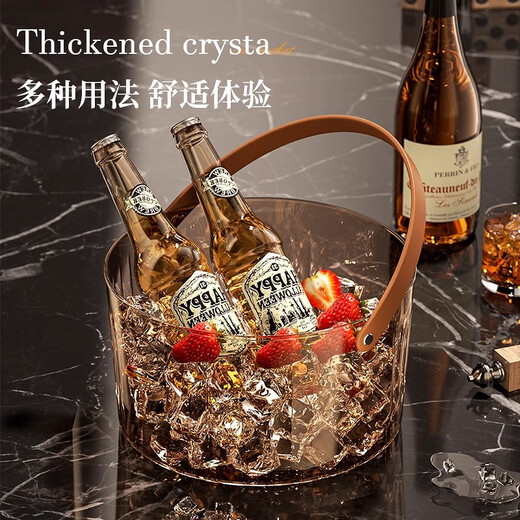 Jefferman JEEFORM light luxury high-value ice bucket portable thickened imitation glass KTV champagne beer internet celebrity bar ice bucket high-end (large size) transparent white
