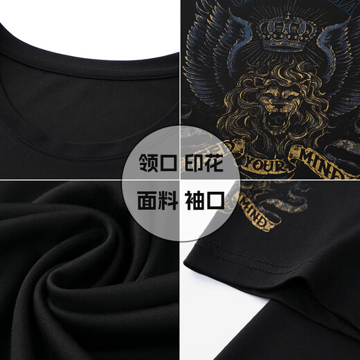 Holzspecker (Tucano) High-End-Kurzärärt-T-Shirt für die halbärmelige Sommer-Seide für Männer, dünne, mercerisierte Baumwollstickte lose oberen Trend mit mittlerem Alter 733 Tiger [Schwarz] M 165/ Empfohlen 90-110jin [Jin gleich 0,5 kg]