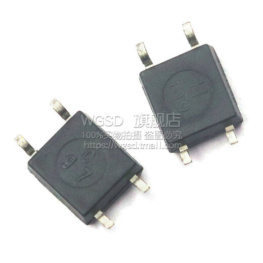 Dafurui optical isolator photoelectric output IC chip EL357N EL357 SMD-4 (5 pieces) default