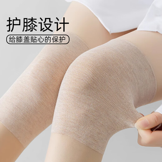 再朔丝袜女空调房护膝袜夏秋季中长薄款寒腿高筒点胶过膝长筒袜3双