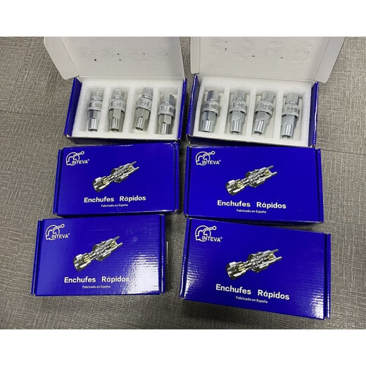 Quick connector 101.12111AB Interway 101.11112AC High voltage connector 12113AD 101.12114AE