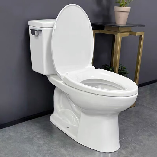 TOTO Toilet Split CSW718 / 719B Siphon Silent Anti-Odor Jet Siphon ralentissez et Smart Clean Water-Wabelet CSW718 Goods dans le ménage 305/300 mm