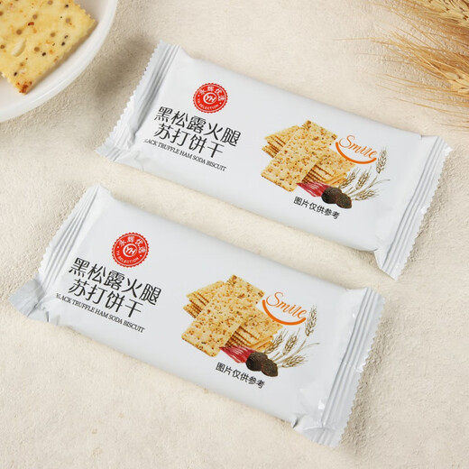 永辉超市黑松露火腿苏打饼干680g永辉超市优选酥脆休闲零食 黑松露火腿苏打饼干680g*1盒