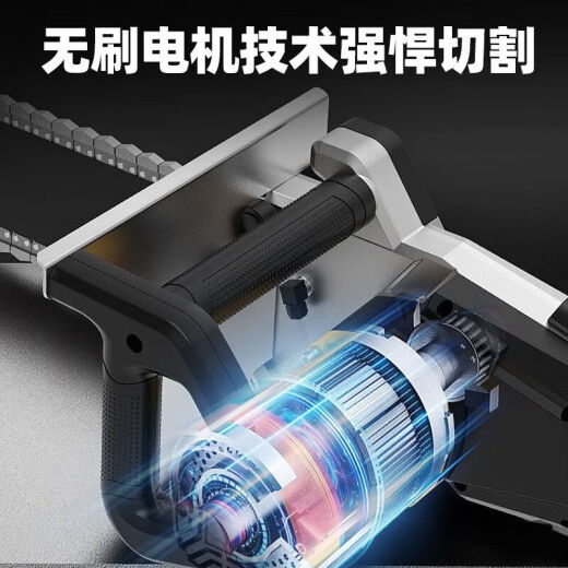 切墙机钢筋混凝土切割机无刷无尘墙锯大功率多功能新款开墙机 铁成AC829-480无刷切墙机2根链