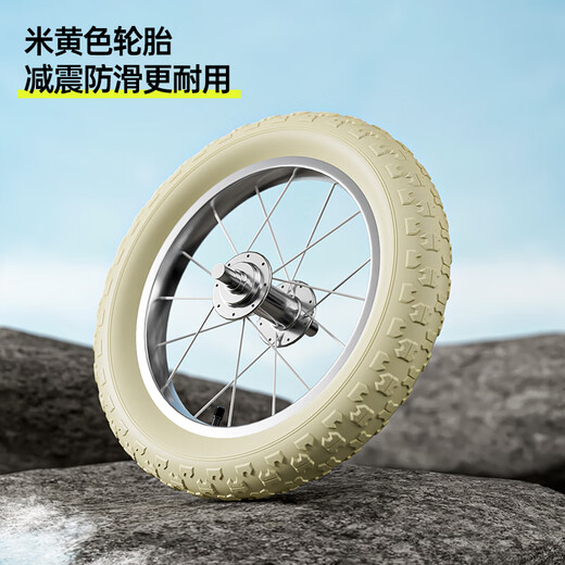 FOREVER children's bicycle 3-4-6-10 years old baby bicycle boy girl children's carriage folding bicycle 14 inches