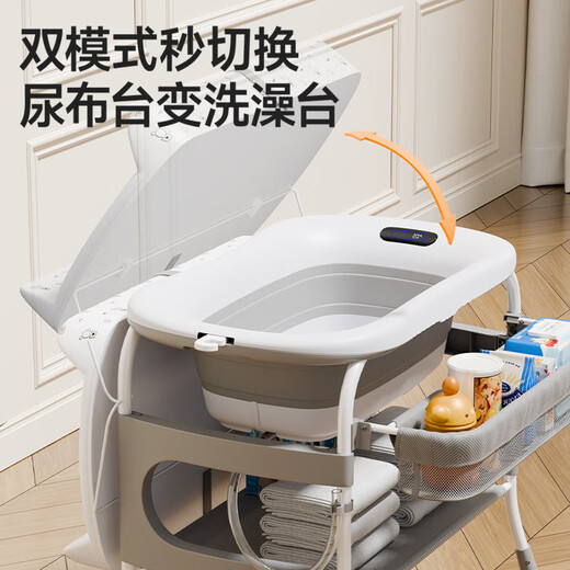 Guten Morgen für den kleinen Master Bebemorning 2-in-1 Windel Tisch Babypflege Tabelle Neugeborene Windelmassage Off-White (mit Badewanne + Zwei-in-1
