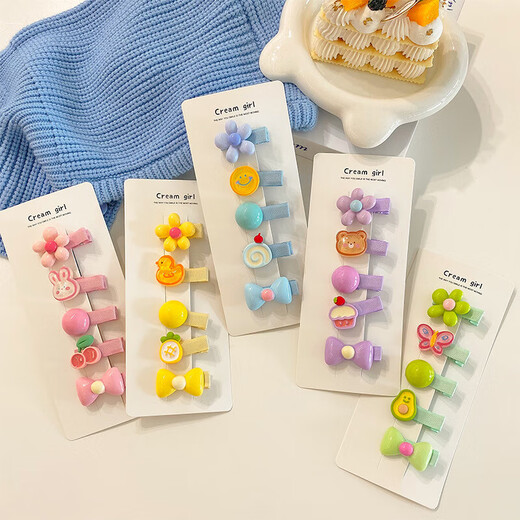 Baby hair clips do not hurt hair, baby hair clips, hair clips, hair clips for girls, hair clips for infants, little hair clips for little girls, 5# Dessert Bear Hair Clips, 5-piece set