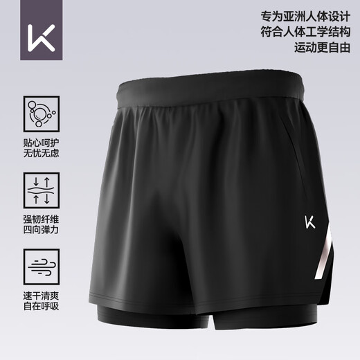 
Keep swimming trunks for men's anti-embarrassment double-layer sports running flat angle quick-drying hot spring swimming trunks 701 black XL