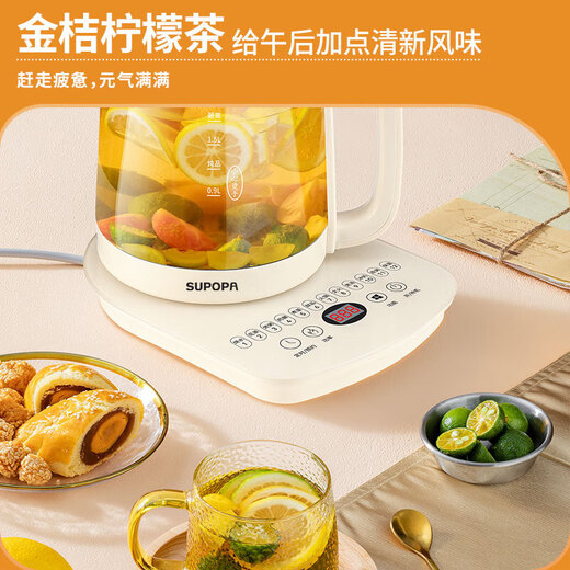 SUPOPA Health Kettle Home Kettle 1.5L 24H Hour Smart Appointment Multifunctional Office Tea Making Twelve Functions Ordinary Model 1.5L