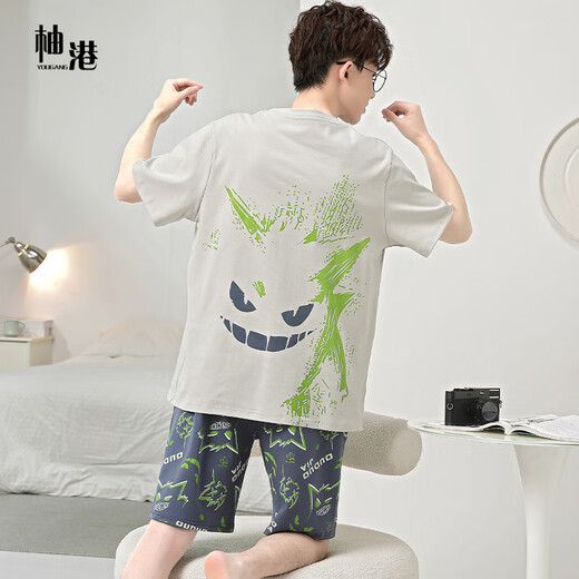 
Yougang pajamas for men in summer short-sleeved pure cotton thin style for teenagers in summer can wear outside and add fat to increase the size of men's home clothes. 1517 L (170cm recommended weight 110-135)
