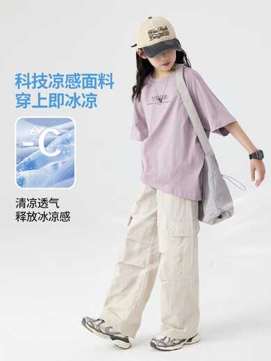 喜雅萌工装裤女童儿童夏装套装女大童2025新款运动短袖装女孩 15265杏色+19150紫色 120cm 均码