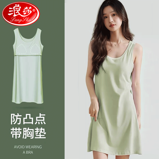 浪莎2025新款带胸垫睡裙女纯欲风可外穿家居服无袖防凸点夏天背心睡衣 黑色背心裙11980 XL （适合120-140斤）