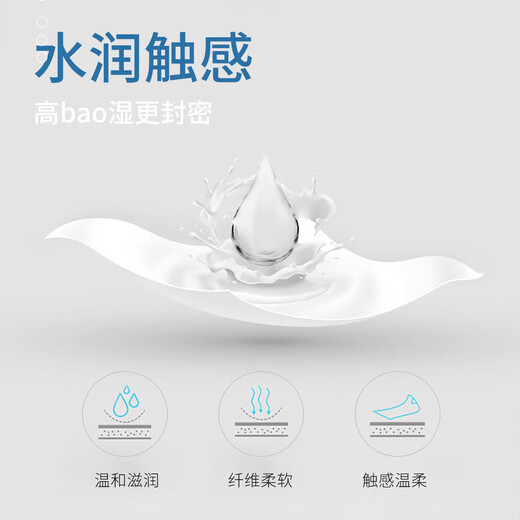 Mini wet wipes, portable small bag, special wet wipes for primary and secondary school students, infants, hands, mouth and farts, 1 carry, 8 packs, 64 pieces, national treasure red panda