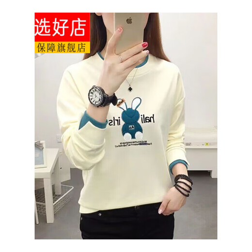 Camiseta de manga larga de estudiante CEOK Camiseta de la escuela primaria de la escuela primaria de la escuela primaria de la primavera de primavera.