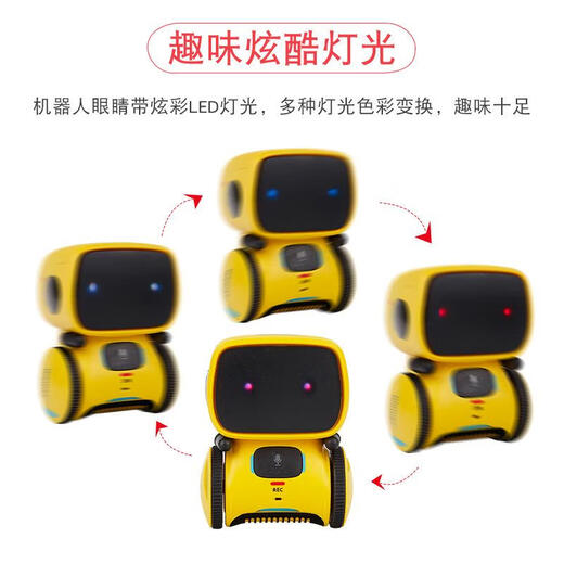 Intelligenter Roboter Dialog Dialog Kinderspielzeug Sprache früh Bildung Interaktives Lernen Fernbedienung Touch Electric Voice Control Machine 6 Jahre alte Blau (englische Version)