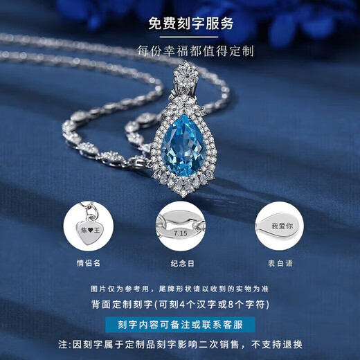 Dirholl PT950 platinum necklace for women full of diamonds Heart of the Ocean 9 carat platinum necklace birthday anniversary gift for wife 9 carat sapphire-PT950 platinum necklace