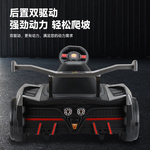 No more fun, no more children's kart electric driftable F1 toy car that can sit in a car for children and adults, remote control four-wheel stroller, red, electric drive
