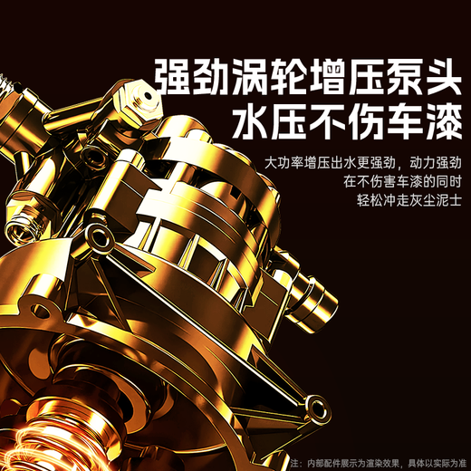 Huiduoduo car washing machine ultra-high pressure water spray gun washing machine industrial commercial pure copper powerful floor washing water pressure 800 kg