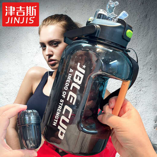 Jinjis avec thé partition seau à eau tasse d'eau anti-scalding poignée double boisson transparente fitness extérieur résistance à haute température hommes et femmes super grandes sports semi-transparent noir 3895 Handle anti-scalding modèle 2200 ml