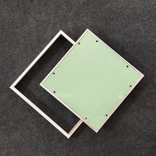 Xiangwei hidden gypsum board inspection port aluminum alloy ceiling inspection port invisible repair hole air conditioning pipe support plate inspection opening (outer diameter) 400x400 inner diameter 375x375