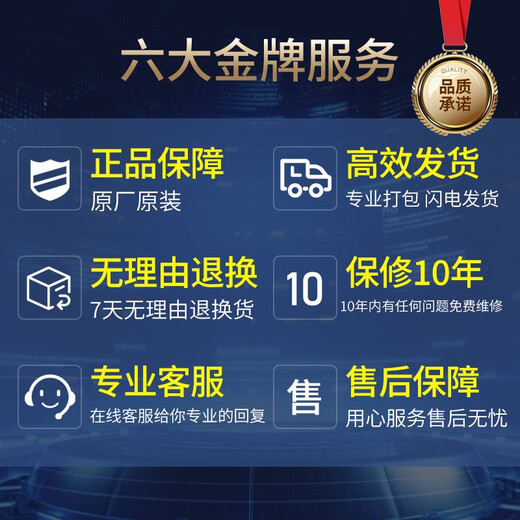 适用海尔洗衣机吊杆XQB75-M1268M12588M12688S12688S12588平衡杆 三白一黄2045-2045A 约54.5
