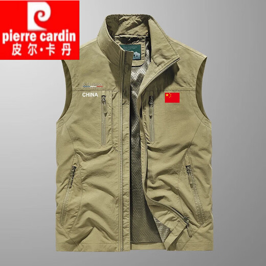 
Pierre Cardin national team men's vest spring and summer outdoor workwear multi-pocket jacket casual stand collar large size horse clip vest dark blue (can be worn in spring, summer and autumn 3 seasons) XL Recommended 130-150Jin [Jin equals 0.5 kg]