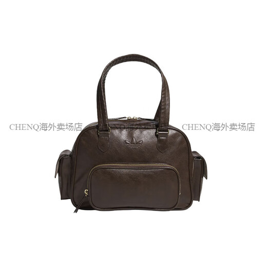 Adidas (adidas) Clover Sports Leisure Retro PU épaule bandoulière sac à main JV9277JV9284JV9283 marron JV9284 (authentique)