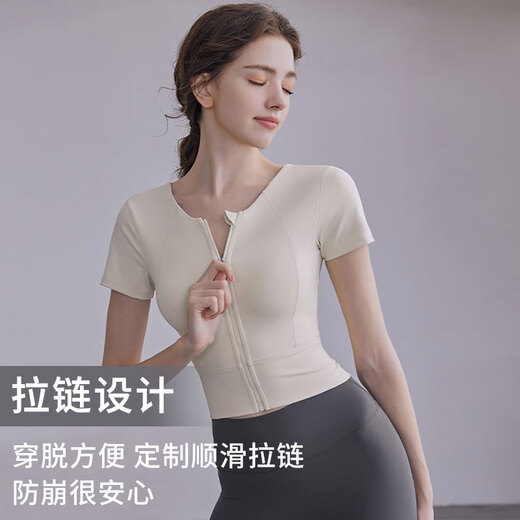 Xue Qianman yoga clothing top women's summer quick-drying fitness clothing with chest pad Pilates training sports short-sleeved T-shirt