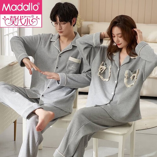 Modal two sets of couple pajamas, one for men and one for women, pure cotton long-sleeved couple's set, comfortable spring and autumn home clothes HMF8103, sweet couple's pure cotton XL female + male 2XL gift box