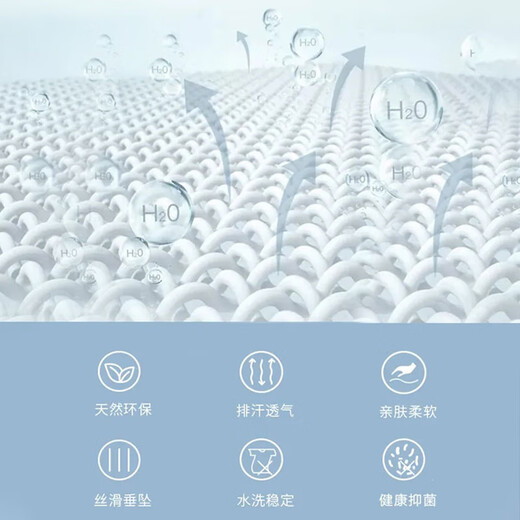 罗蒙【天丝凉感】牛仔裤男夏弹力商务休闲百搭裤子深蓝32