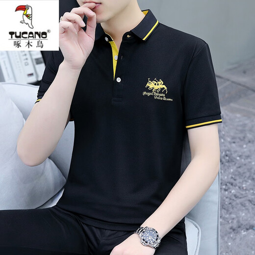 Camiseta de manga corta Woodpecker de manga corta Summer's Summer Borded Lapel Polo Paul Camiseta de moda de marca moderno All-Match Fino Color sólido Top S5012 M 95-115Jin [Jin iguala 0.5 kg]