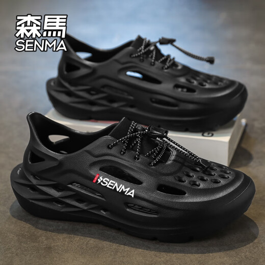 Senma Semir Sandals Men usa zapatos de agujeros para el desgaste sin deslizamiento sin deslizamiento para hombres Sandalias deportivas de playa de gran tamaño al aire libre [Versión mejorada] Blanco y verde 43